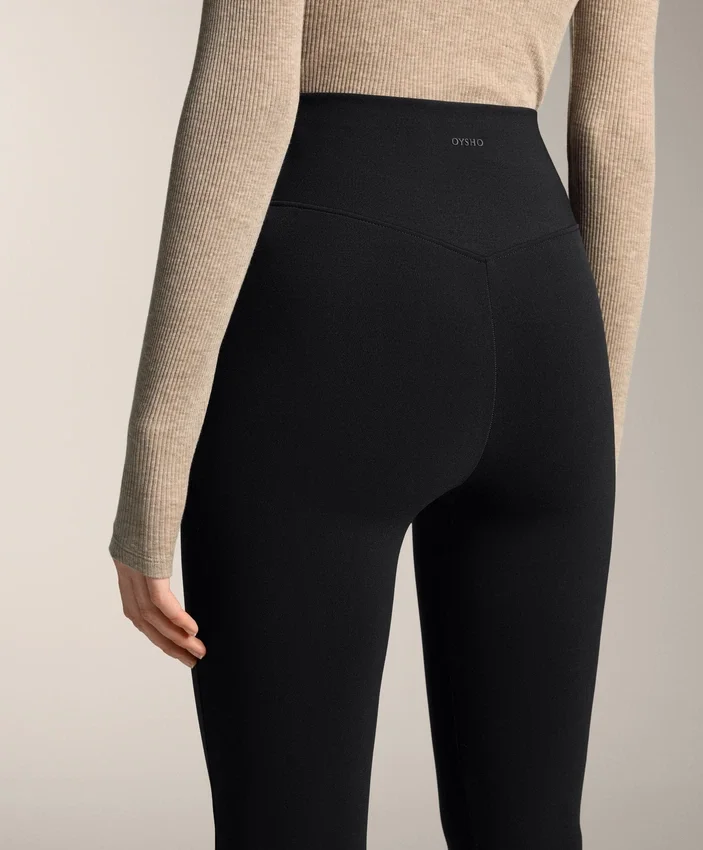 Pantaloni a zampa extra caldi senza cuciture a vita altissima Pantaloni a zampa extra caldi senza cuciture a vita altissima